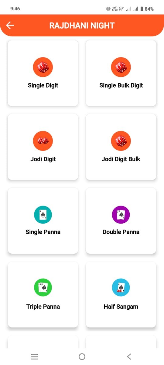 MH GAMES App Screenshot 4